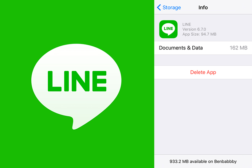 How to Use the LINE Number Screening Platform Tool to Quickly Identify LINE User Numbers